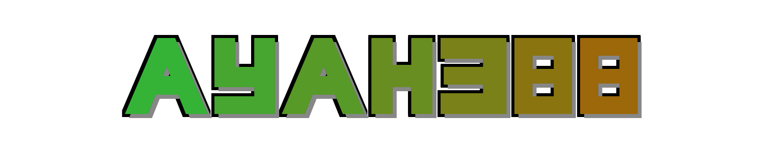 AYAH388 Logo